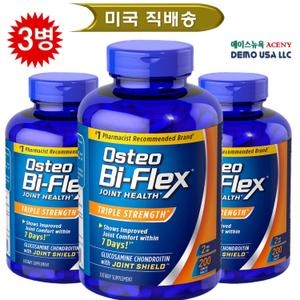 오스테오 바이플렉스 트리플 스트랭스 200정 (3개)_이미지