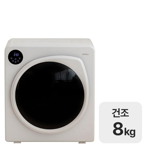 몽그리PRO CCD-2502L