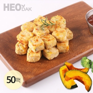 허닭 닭가슴살 큐브 담백한맛 100g [50개]