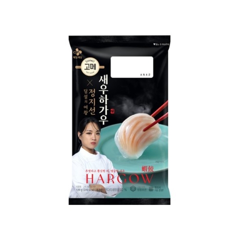 새우하가우 135g