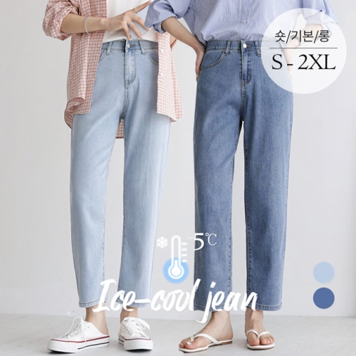 앤드스타일 어썸 썸쿨진No.6 텐셀 히든밴딩 배기 데님 팬츠_264469_이미지