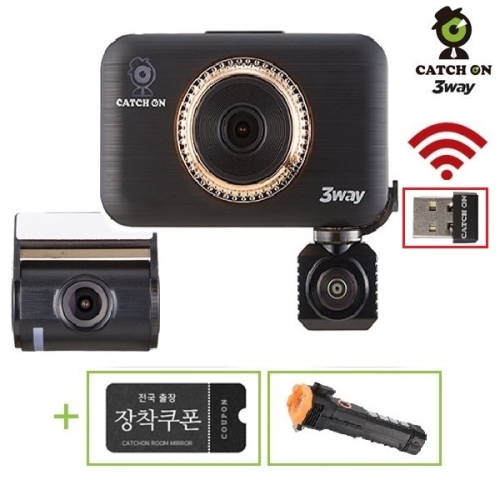 캐치온 3채널 블랙박스 동글이+랜턴+GPS+128GB