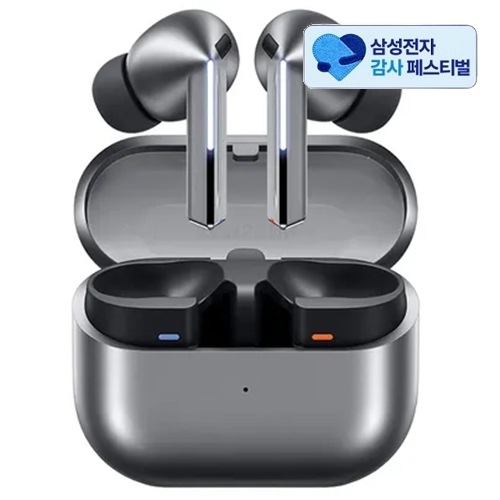 삼성전자 갤럭시 버즈3 프로 SM-R630N이미지입니다. 누르면 해당 게시물로 새창이동합니다.