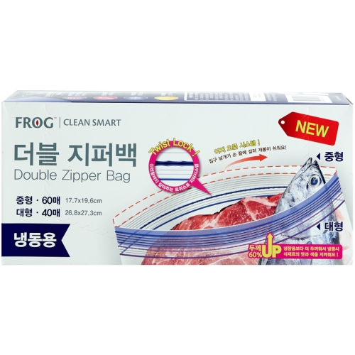 오리오 더블 지퍼백 냉동용 60매+40매 혼합세트_이미지