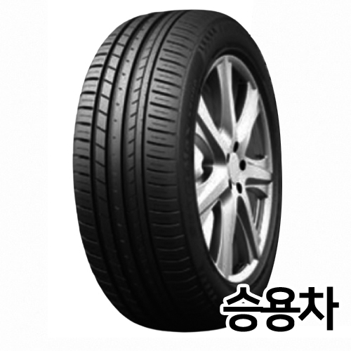 하빌리드타이어 S2000 235/35R19