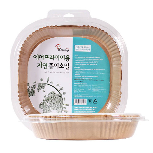 쿠킹플러스 에어프라이어용 종이호일(사각) 26cm (1개(50매))_이미지