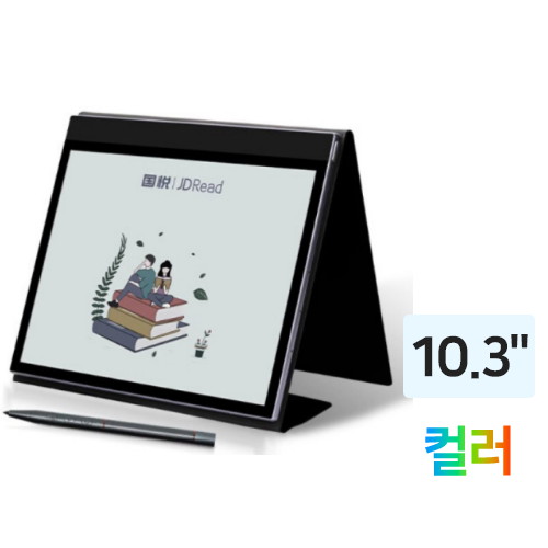 GUOYUE K3C 해외구매_이미지