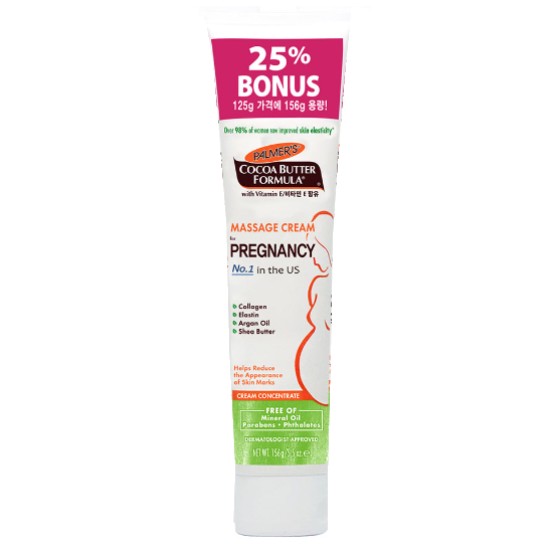 프레그넌시 크림 156ml