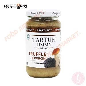 트러플 버섯 소스 180g