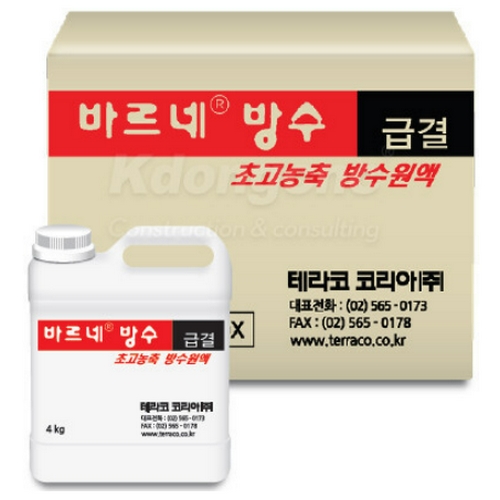 �׶����ڸ��� �ٸ��� ��� �ް�