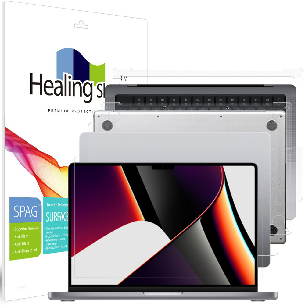 폰트리 힐링쉴드 애플 2021 맥북프로14 M1 무광 외부보호필름