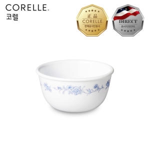 코렐 프렌치블루 한국형 공기이미지입니다. 누르면 해당 게시물로 새창이동합니다.