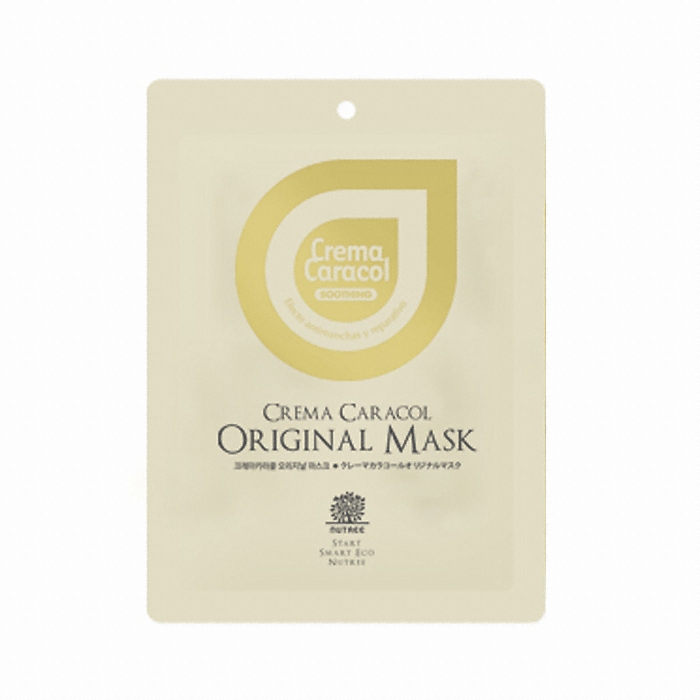  자민경 크레마카라콜 오리지날 달팽이 크림 50ml [1개]