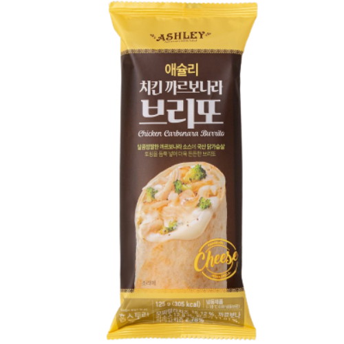 치킨 까르보나라 브리또 125g