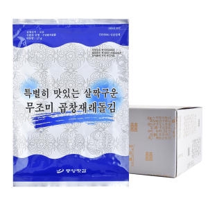 중앙맛김 보령 대천김 특별히 맛있는 살짝구운 무조미 곱창 재래 돌김 10g (8봉)_이미지