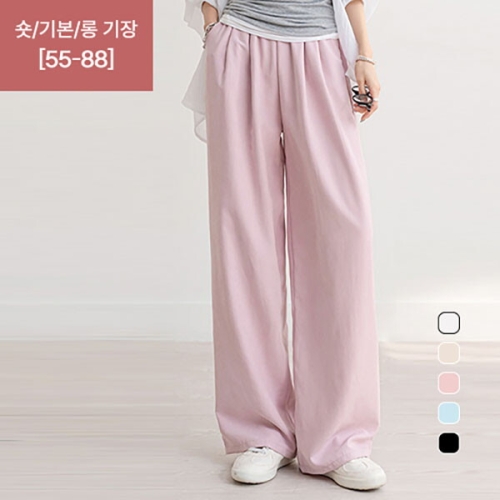 나크21 데일리 올밴딩 팬츠 NK61-PI-8