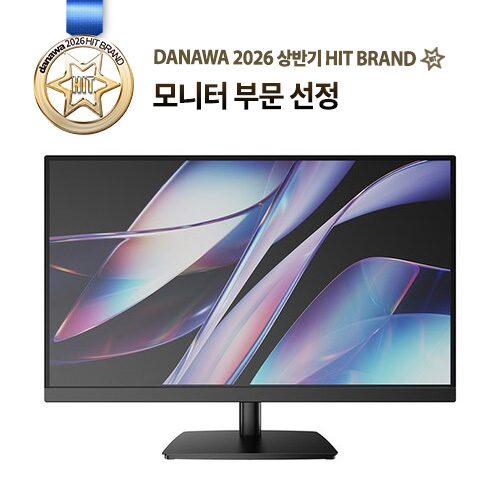 앱코 하이퍼뷰 27F120 IPS FHD 120 HDR 무결점