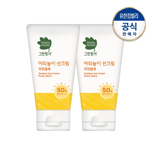 유한킴벌리 그린핑거 야외놀이 선크림 파워블록 SPF50+ 80ml (2개)
