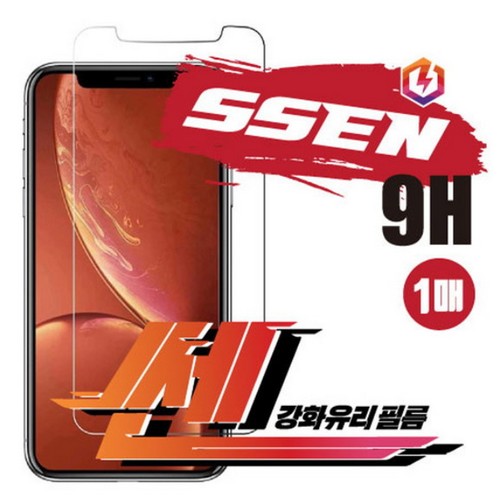 ������11 ���� �ƽ� �� ��ȭ���� ������ȣ�ʸ�