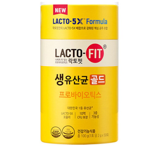 종근당건강 생유산균 골드 50포 (10개)_이미지