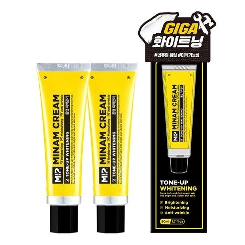 미프 미남 크림 톤업 화이트닝 50ml (2개)_이미지