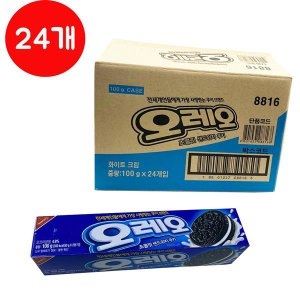 동서식품 동서식품 오레오 화이트크림 100g_이미지