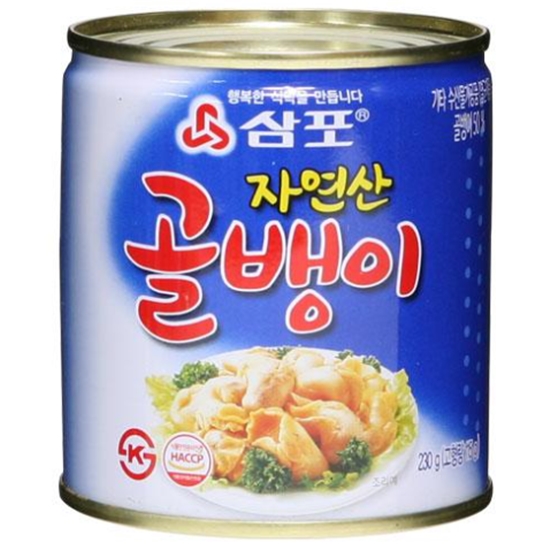 삼포 자연산 골뱅이 230g이미지입니다. 누르면 해당 게시물로 새창이동합니다.