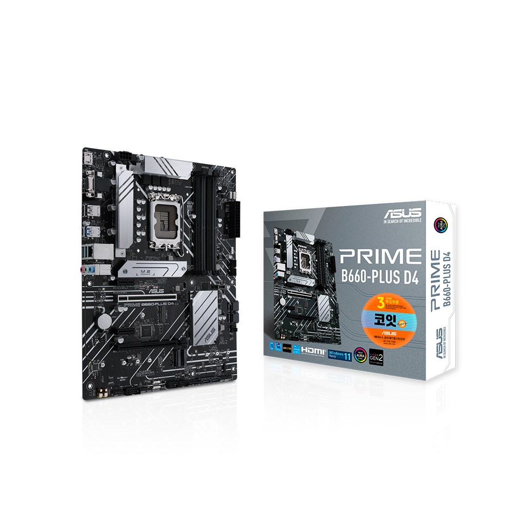 ASUS PRIME B660-PLUS D4 코잇