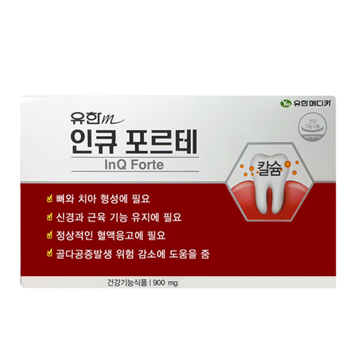 유한m 인큐 포르테 240정 (3개)_이미지