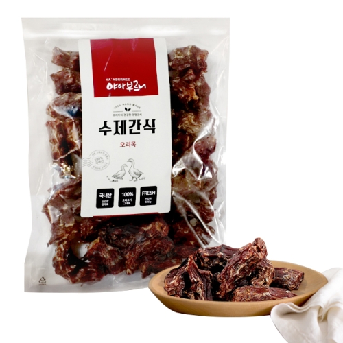 피지마켓 야아부르니 오리목뼈 500g 1개