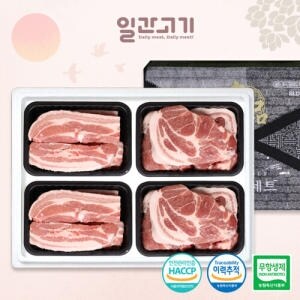 일간고기 무항생제 한돈선물세트 1호 2kg