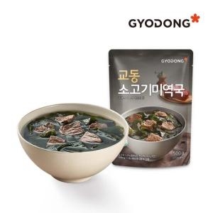 교동식품  하우촌 소고기미역국 500g