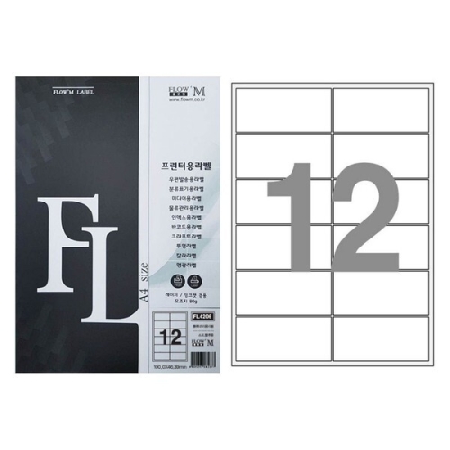 알티피아 플로엠 전산 라벨지 물류관리용 12칸 100매 FL4206