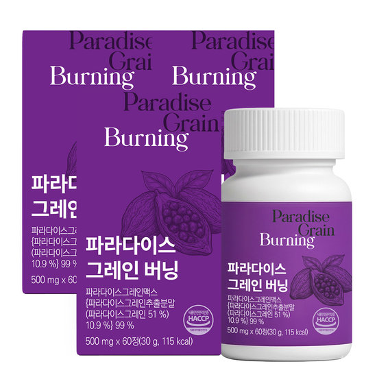 이롭핏 파라다이스 그레인 버닝 60정 (3개)_이미지