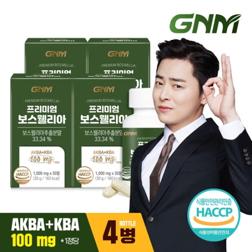GNM자연의품격 프리미엄 보스웰리아 1000mg 30정 (4개)_이미지
