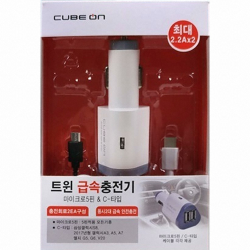 �����Ϸ��� ť��� Ʈ�� ����ũ��5�� CŸ�� �޼������� JI-721C