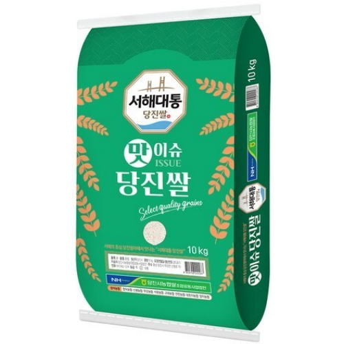 홍천철원물류센터 2026 햅쌀 서해대통 맛이슈 당진쌀 10kg (1개)_이미지