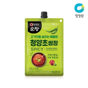 청정원 청양초쌈장 190g_이미지