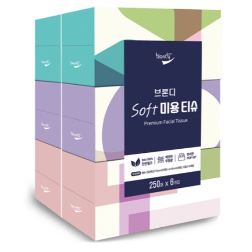 브론디 소프트 미용티슈 250매 (6입) (1팩(6입))_이미지