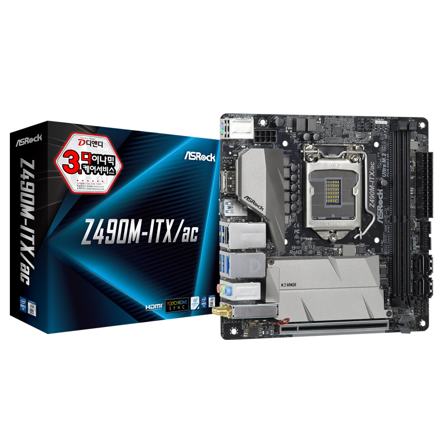 ASRock Z490M-ITX/ac 디앤디컴