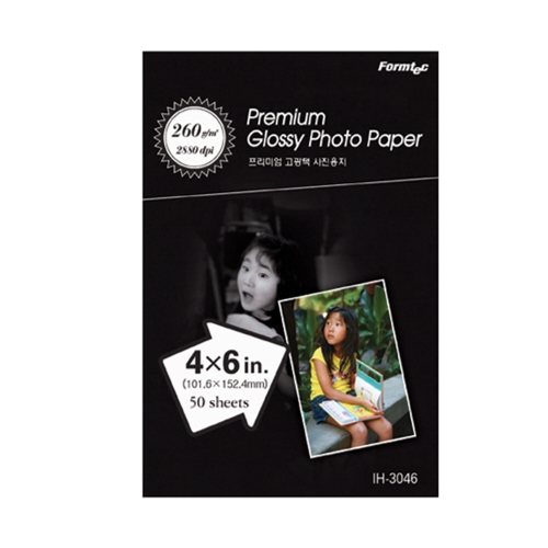 폼텍 포토용지 IH-3046 (50매)_이미지
