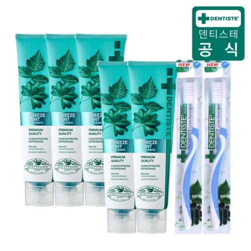 뉴브리즈민트 7종 180g 5개 + 칫솔 2개