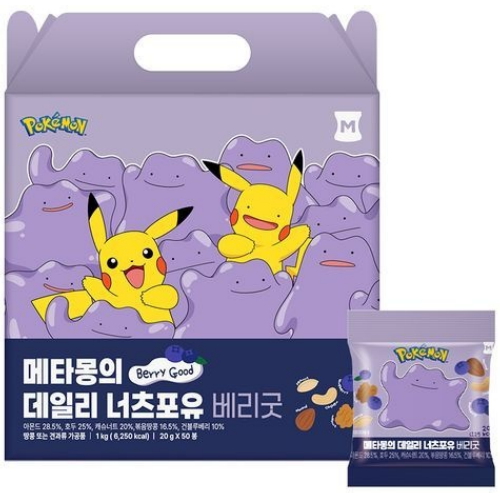 머거본 메타몽의 데일리 너츠포유 베리굿 세트 20g 50개입이미지입니다. 누르면 해당 게시물로 새창이동합니다.