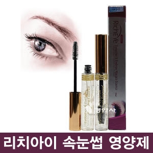리치아이 속눈썹 영양제 15ml