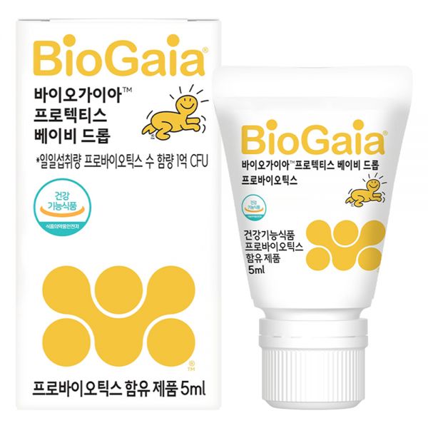 바이오가이아 프로텍티스 베이비드롭 5ml (3개)