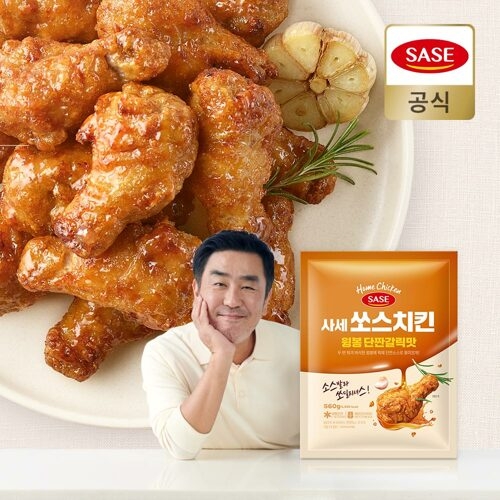 쏘스치킨 윙봉단짠갈릭맛 560g