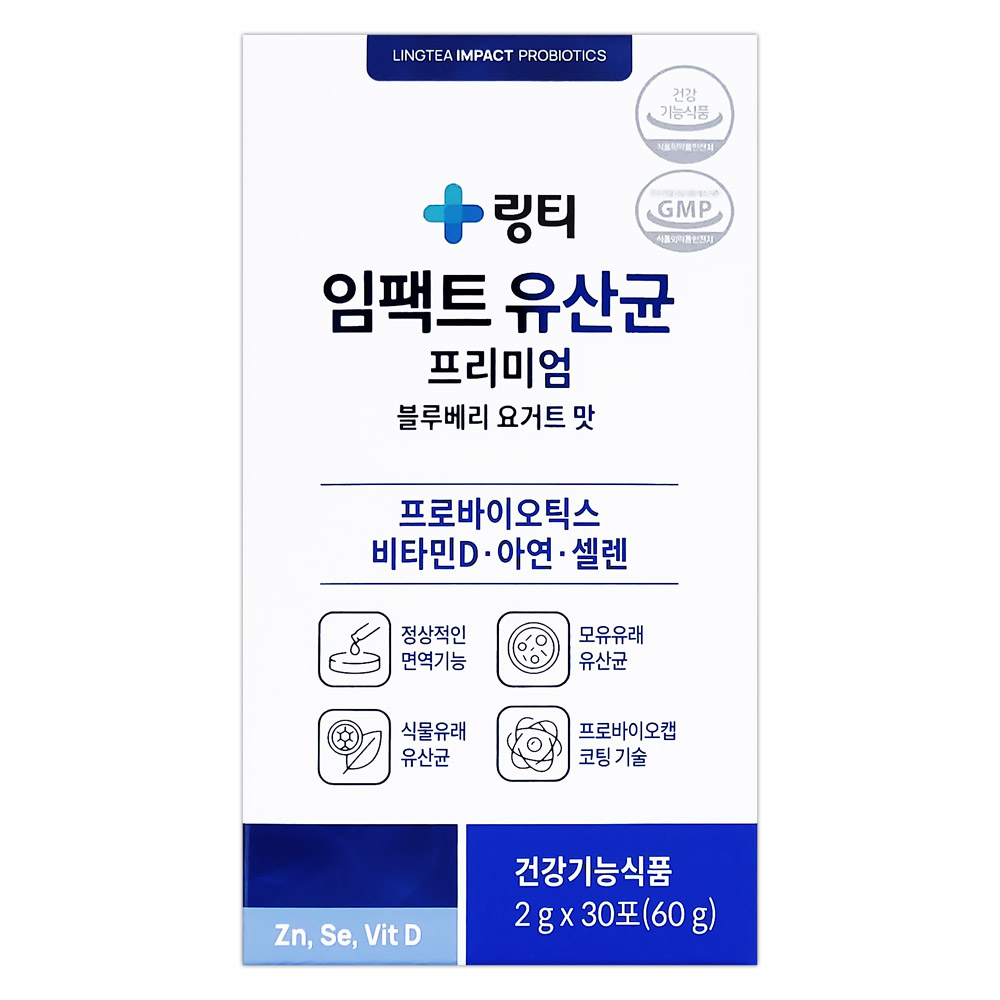 <b>링티</b> 임팩트 유산균 프리미엄 블루베리 요거트맛 30포