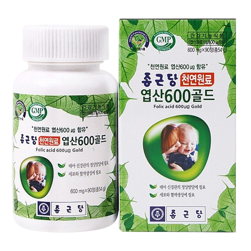 종근당건강 엽산600골드 90정이미지입니다. 누르면 해당 게시물로 새창이동합니다.