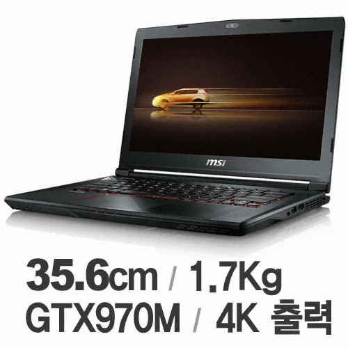 MSI GS시리즈 GS40-6QE Phantom (1TB)