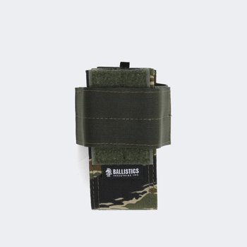 발리스틱스 드링크 홀더 타이거 스트라이프